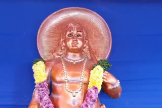 Bhadradri Ramaiah appearing in Vamanavataram