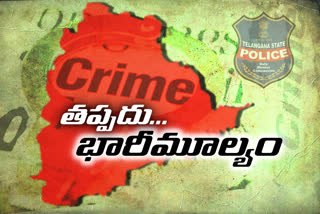 Crimes Increased In telangana state