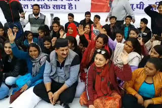 Protest in Bhopal over Priyanka Gandhi's mistreatment