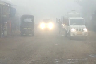 heavy fog in nuh