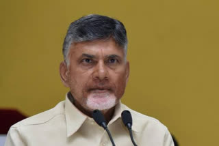 chandra babu fires on government because of fees reimbursement