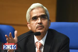 Shaktikanta Das