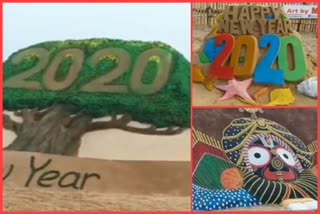 sand art for new year by sand artist