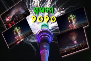 New Zealand's Auckland, Auckland among the first city to welcome new year 2020, welcome new year 202, Australia's Sydney, ରଙ୍ଗୀନ ଆଲକୋରେ ଝଲସିଲା ଆକାଶ, ନୂଆବର୍ଷକୁ ପ୍ରଥମେ ସ୍ବାଗତ କଲା ଅକଲାଣ୍ଡ, ଅକଲାଣ୍ଡରେ ନୂଆବର୍ଷ