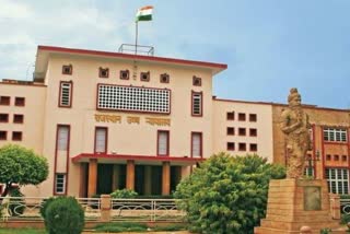 Rajasthan Civil Services Appellate Tribunal