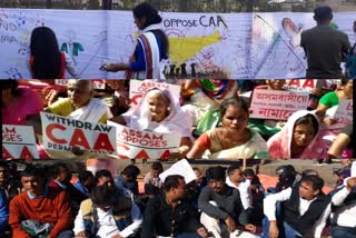 CAA protest all over Assam