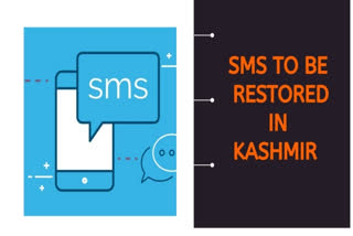 SMS service to be restored in Kashmir valley from today midnight