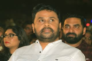 Dileep submitted bail in court  നടിയെ ആക്രമിച്ച കേസ്; ദിലീപ് വിടുതൽ ഹർജി സമർപ്പിച്ചു