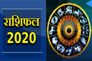 Horoscope 2020, Happy New Year 2020