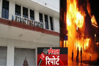 Delhi was in the news due to fire incidents