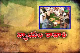 Farmers_Protest_At_Velagapudi