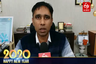 collector amit tomar congratulated the new year to people in barwani