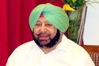 captain amarinder