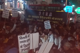 Hunger strike of congress workers at Connaught Place