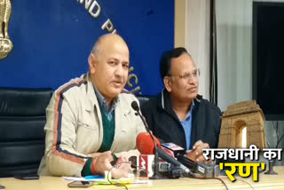 Manish Sisodia raise is question about unauthorized colony