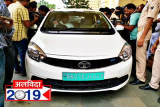 electric car in bihar