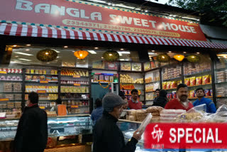 The specialty of 'Bangla Sweet Shop'