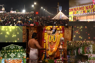 new year celebrations at chennai