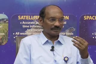 isro-chief