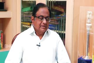 P Chidambaram