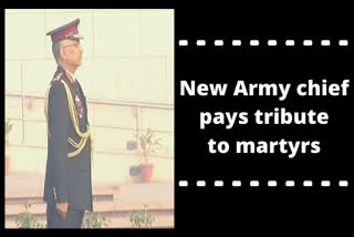 new Army chief Lt Gen MM Naravane visits National War Memorial  Army chief Lt Gen MM Naravane News  CDS news  Lieutenant General Manoj Mukund Naravane  Amar Jawan Jyoti  28th Chief of the Army Staff  ലഫ്.ജനറൽ എം.എം നരവാനെ ദേശീയ യുദ്ധസ്മാരകം സന്ദർശിച്ചു  ലഫ്.ജനറൽ എം.എം നരവാനെ