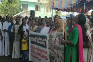 marad flat issue  ernakulam  protest at flat  neighbours protest at marad  മരട് ഫ്ലാറ്റ് പൊളിക്കല്‍  മരട് ഫ്ലാറ്റ് പൊളിക്കല്‍; പ്രദേശവാസികൾ ഇന്നുമുതൽ നിരാഹാരസമരത്തിലേക്ക്