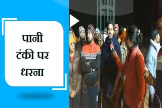 स्कूल व्याख्याता भर्ती परीक्षा, जयपुर न्यूज, school lecturer recruitment exam, jaipur