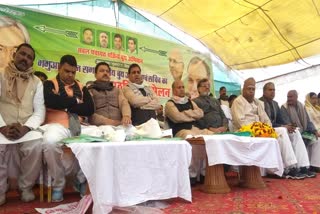 RCP singh attended party meeting in kaimur