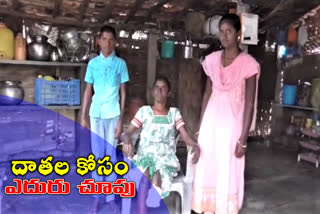 in mandamarri padma family Look for donor help