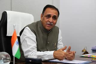 Vijay Rupani