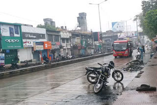 amravati rain