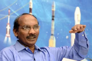 ISRO