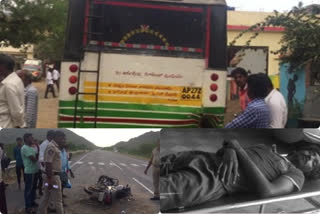 bus and bike accident in prakasam one died