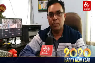 BJP MLA wishes for new year