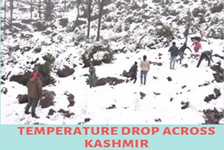 Temperature drop across Kashmir, snowfall likely