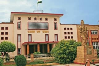 जयपुर हाईकोर्ट की खबर, jaipur high court news