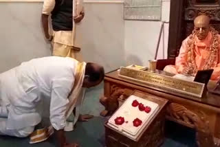 minister indrakaran reddy visited temple in hyderabad