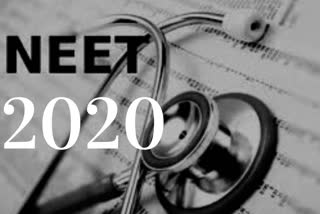 NEET 2020