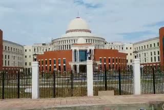 Jharkhand assembly building