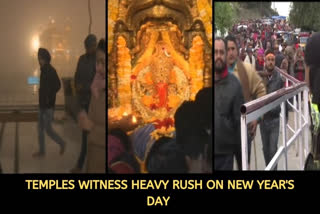 Bengaluru: Sri Lakshmi Narasimha Swamy temple witnesses heavy rush on New Year's Day