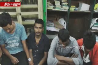 in tirupattur jolarpettai railway station 4 burglars from assam arrested