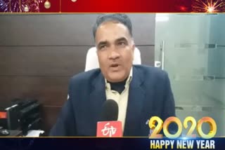 SP gave new year wishes to the residents