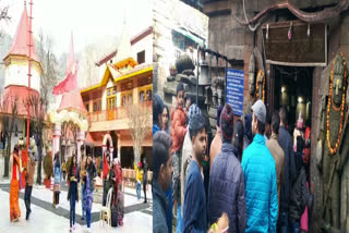 Maa Naina Devi temple news