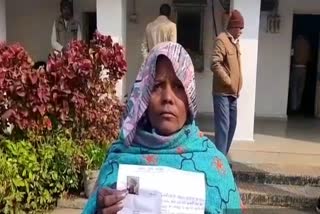 mother Seeking help from sidhi SP in search of her son