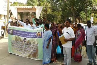 Civil workers protest in Dharwad with various demands