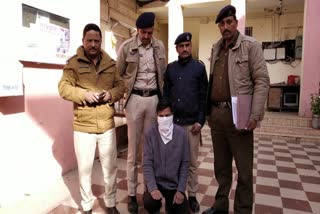 Youth arrested with chitta in solan