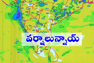 మరో రెండ్రోజులపాటు మోస్తారు వర్షాలు..!