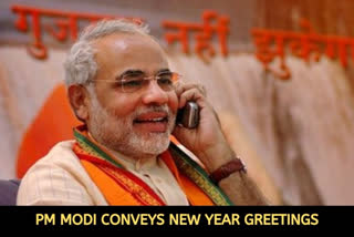 PM Modi conveys New Year greetings to top leaders of neighbouring countries