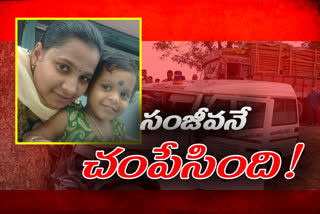 accident-in-badradri-kothagudem-district