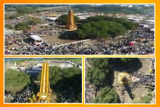 Drone camera capture all event of shourya din Ceremony